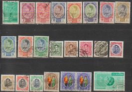 Thaïlande 1959 plusieurs valeurs bon état