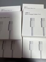 100 USB C Ladekabel Restposten Ausverkauf