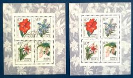 1971 Sowjetunion Blumen Botanischen Garten Block 73 ** + ET