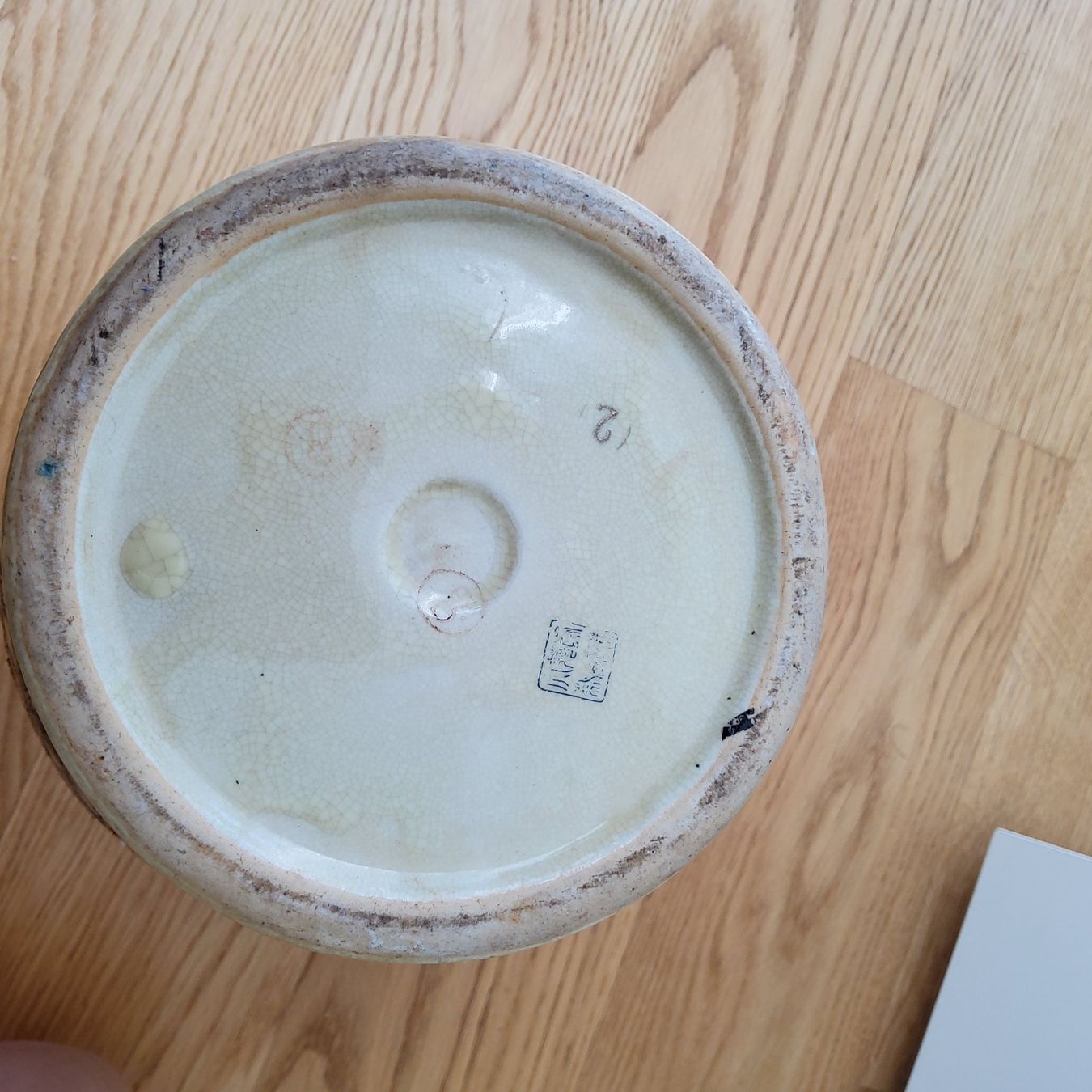 Vasi & Recipienti: Vase beige – Usato da Bonstetten venduto da Geheimtipp 2