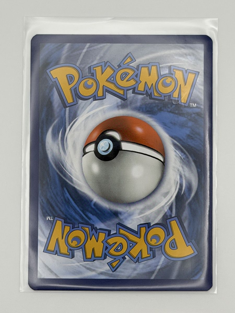 Pokémon Carte collezionabili: Pokemon Espinodon 210/193 – Nuovo (secondo la descrizione) da Uster venduto da EDM1903 1