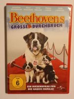 F1 DVD - BEETHOVENS GROSSER DURCHBRUCH (deutsch) - wie neu