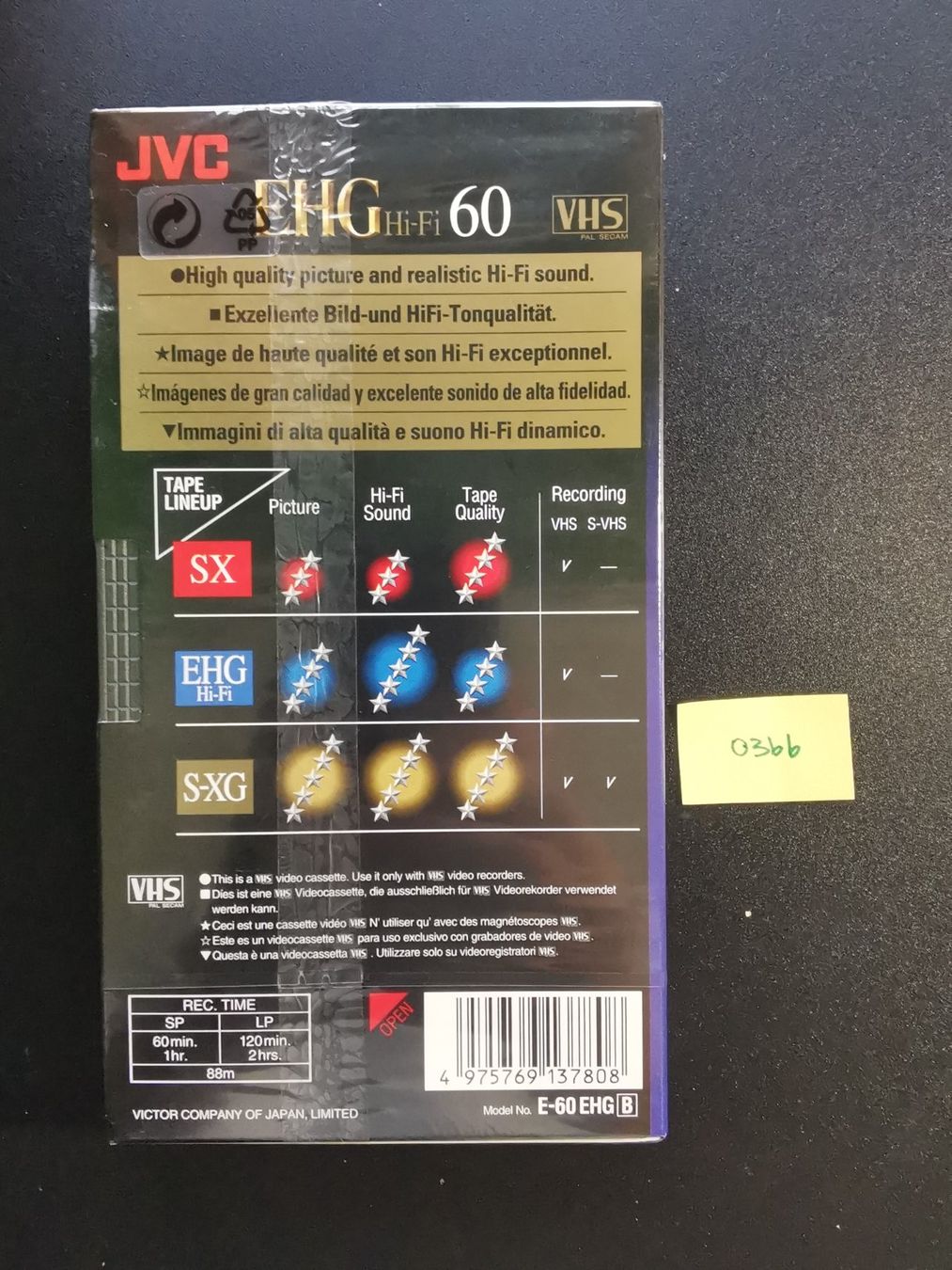 Cassette vuote: JVC E-60EHG VHS Kassette, 1 Stück, original verpackt – Nuovo e nell'imballaggio originale da Dübendorf venduto da aschiduebendorf 1
