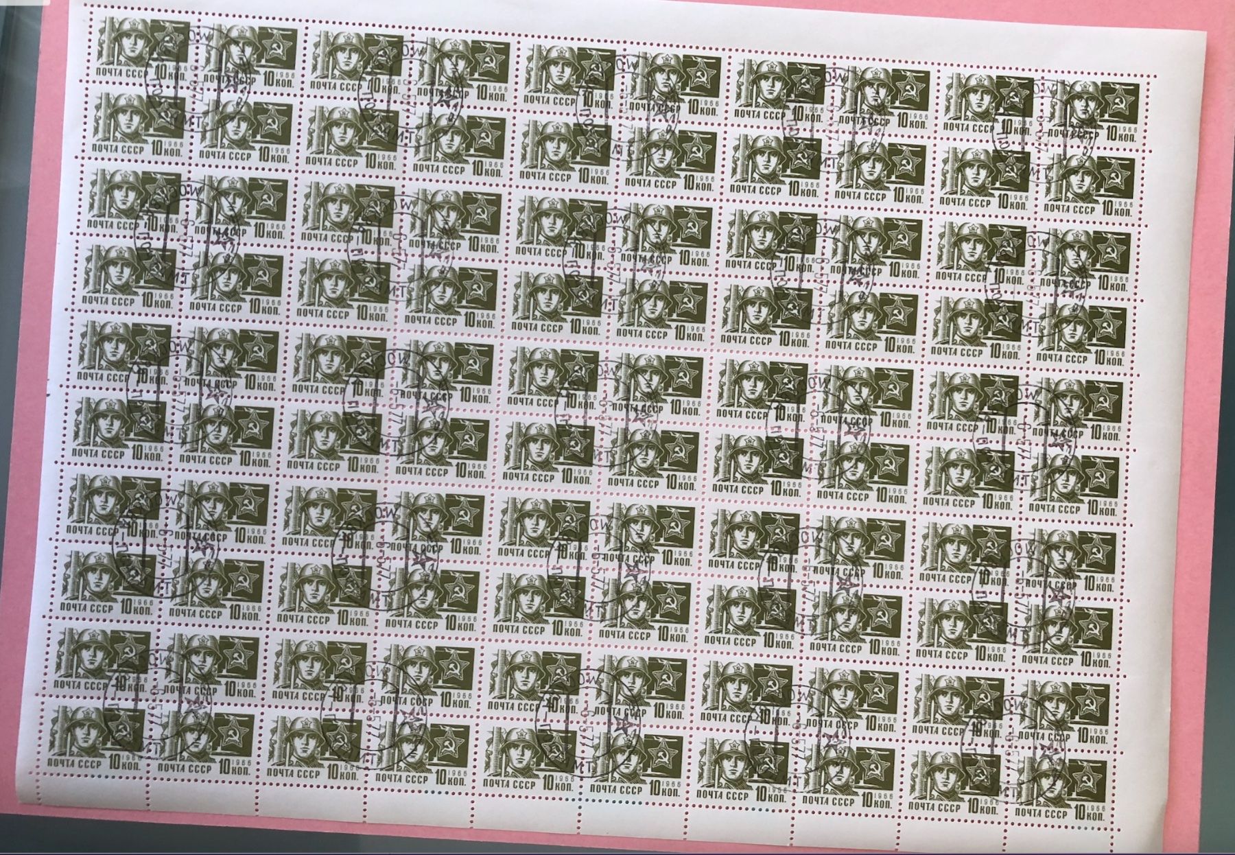 Tutti i francobolli: Briefmarken aus Sowjetunion Bogen gestempelt   – Usato da Aarau venduto da Angi-007