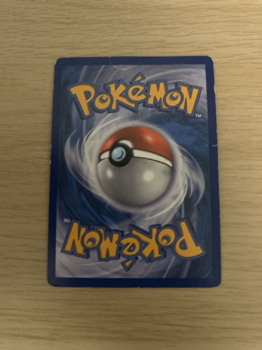 Pokémon Carte collezionabili: Virizion EX 96/101 – Usato da Lausanne venduto da POKEALE 1