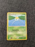 SURSKIT LV.9, SUPREME VICTORS, SV130, COM, 2009, GER, EXC