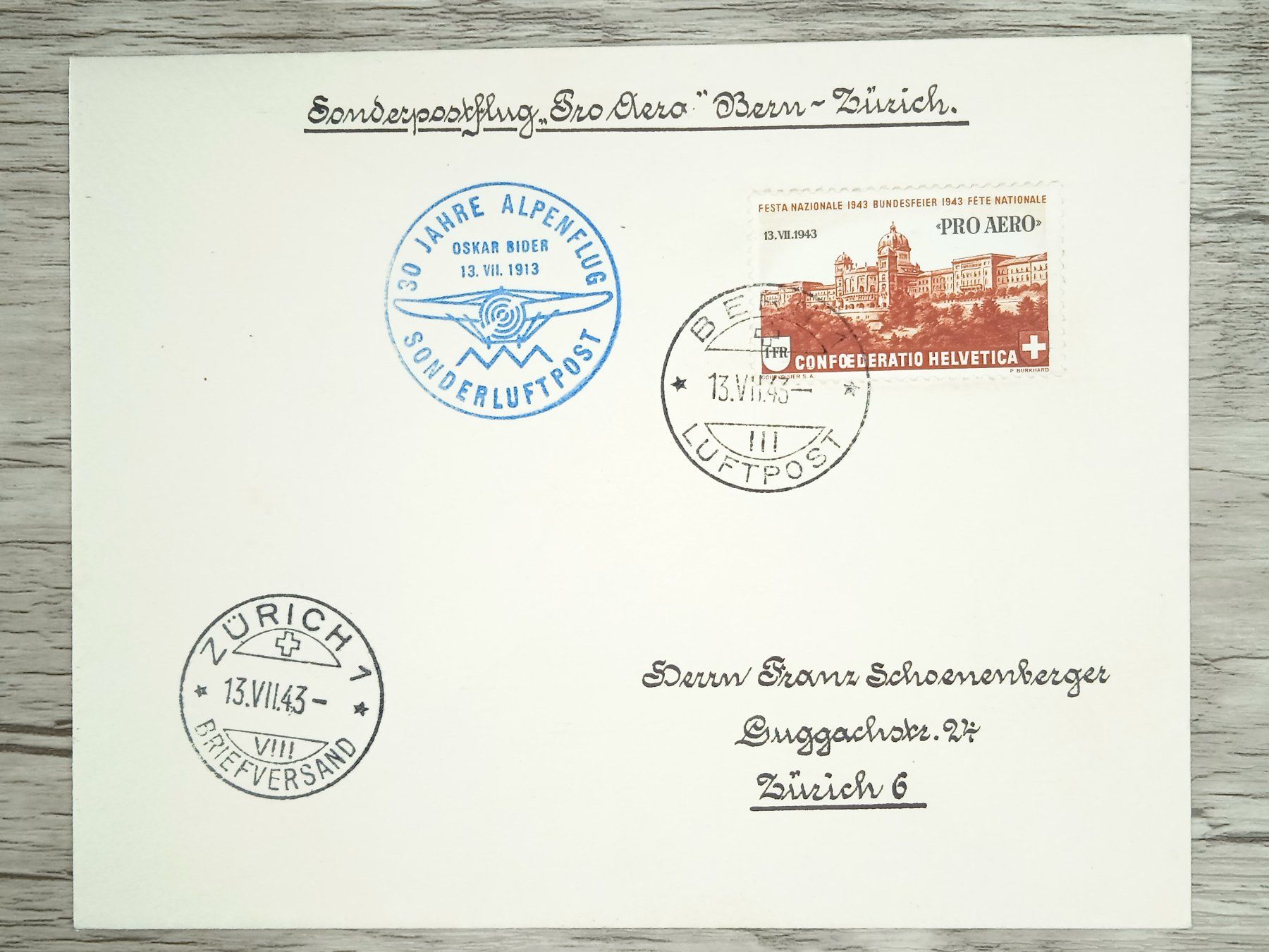 Tutti i francobolli: TR102 Enveloppe + Timbre Suisse 1943 – Usato da Cousset venduto da Patrick_Collections