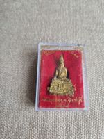 Buddha Amulett, Thailand, Goldfarben - Glücksbringer ✨