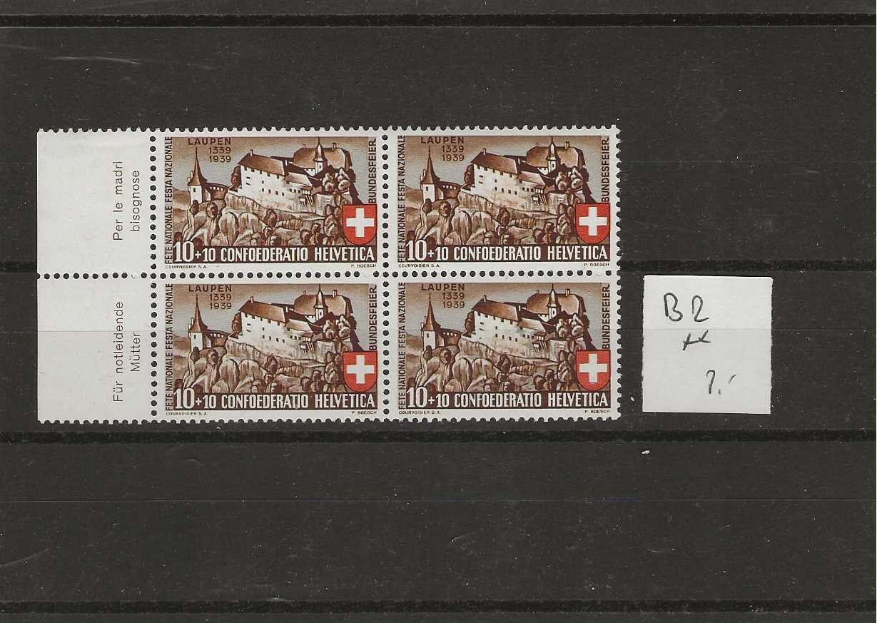 Alle Briefmarken: timbre Pro Patria B2 ** bloc de 4 – Gebraucht aus Sorvilier von carose01