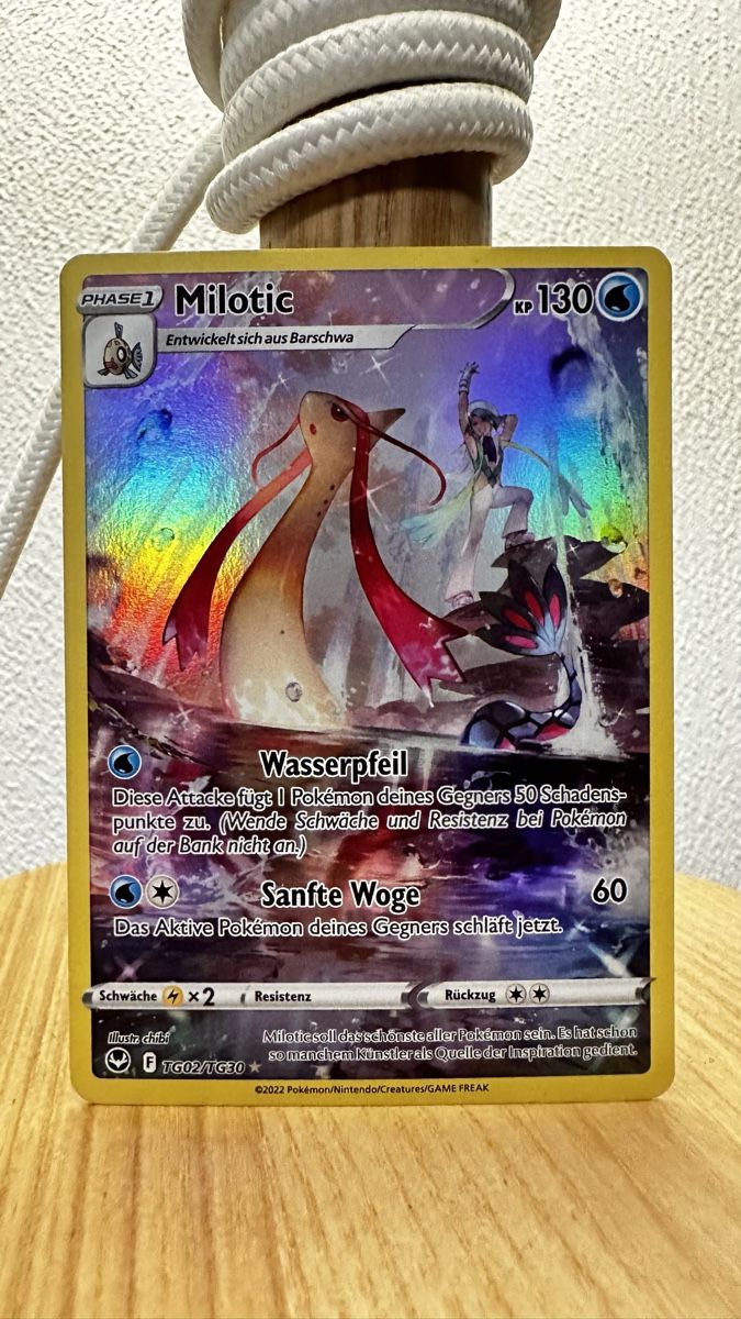 Pokémon Sammelbilder & Trading cards: POKÉMON / Milotic / Silver Tempest / Illustration Rare – Gebraucht aus Herzogenbuchsee von TCG-High-Quality 1
