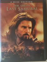 DVD Tom Cruise - The Last Samurai - Top Zustand!