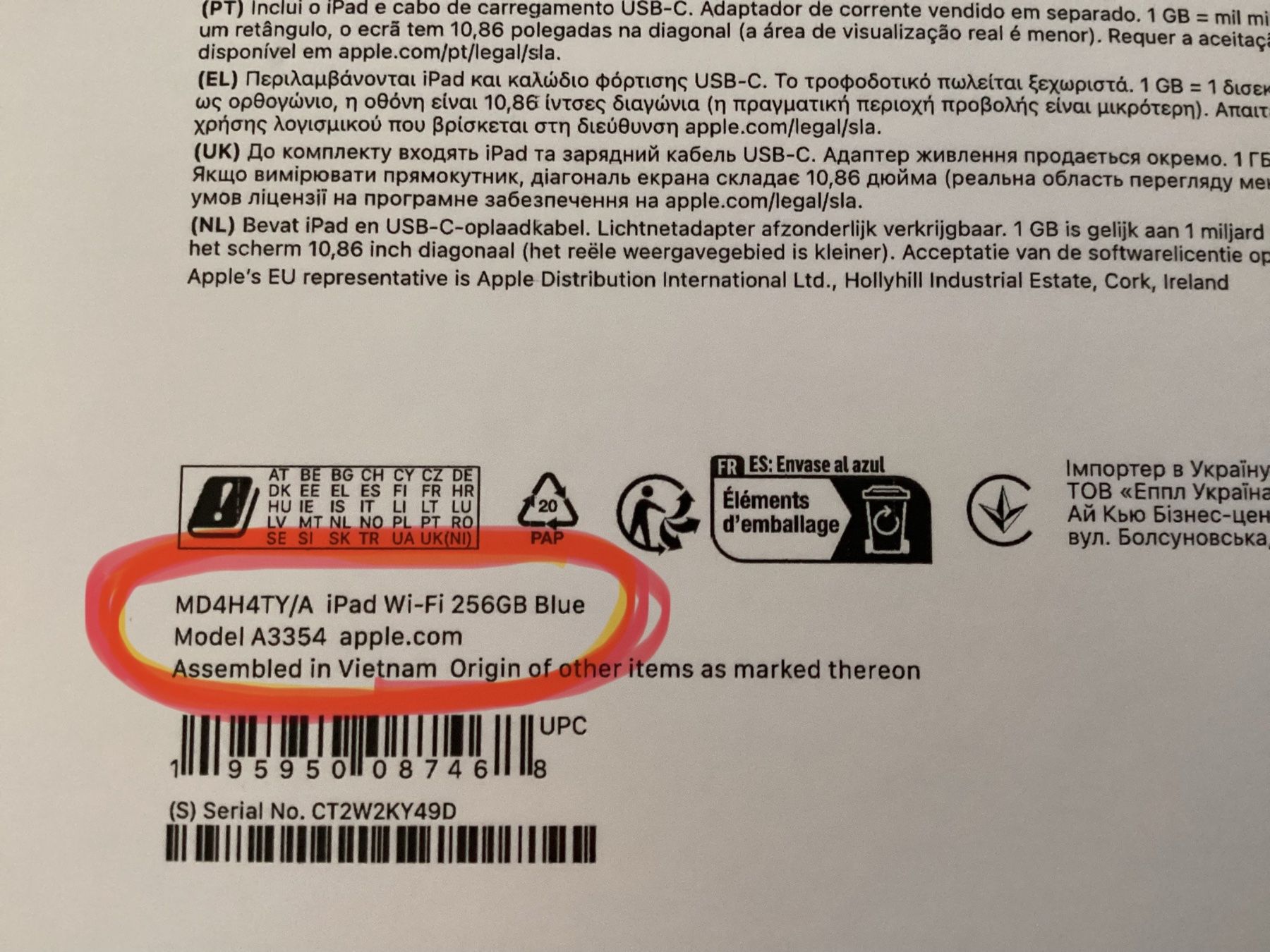 Apple Tablettes PC: IPAD 11   NEUF jamais ouvert blue 256 GB – Neuf avec emballage d'origine à Verossaz par Couchcouch 1