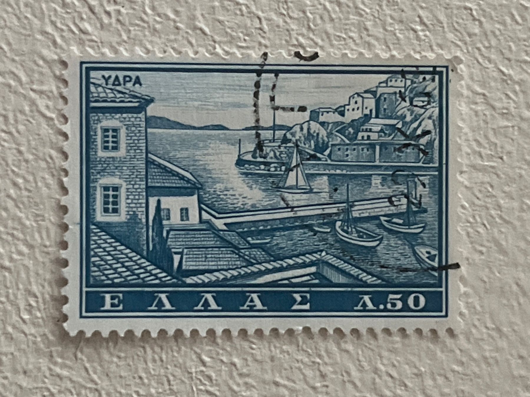 Tutti i francobolli: Greek Briefmarke – Usato da Chiasso venduto da AzenYa