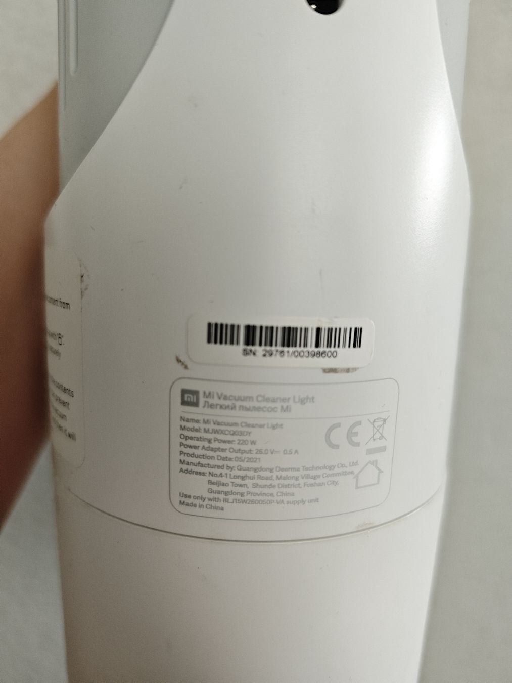 Xiaomi Aspirapolveri & Accessori: Mi Vaccum Cleaner Light – Usato da Dübendorf venduto da MarcoMNG 2