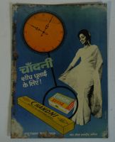 Aelteres Indisches Werbeplakat Metall Chandni Razor Blades