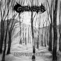 Gjallarhorn - Awakening