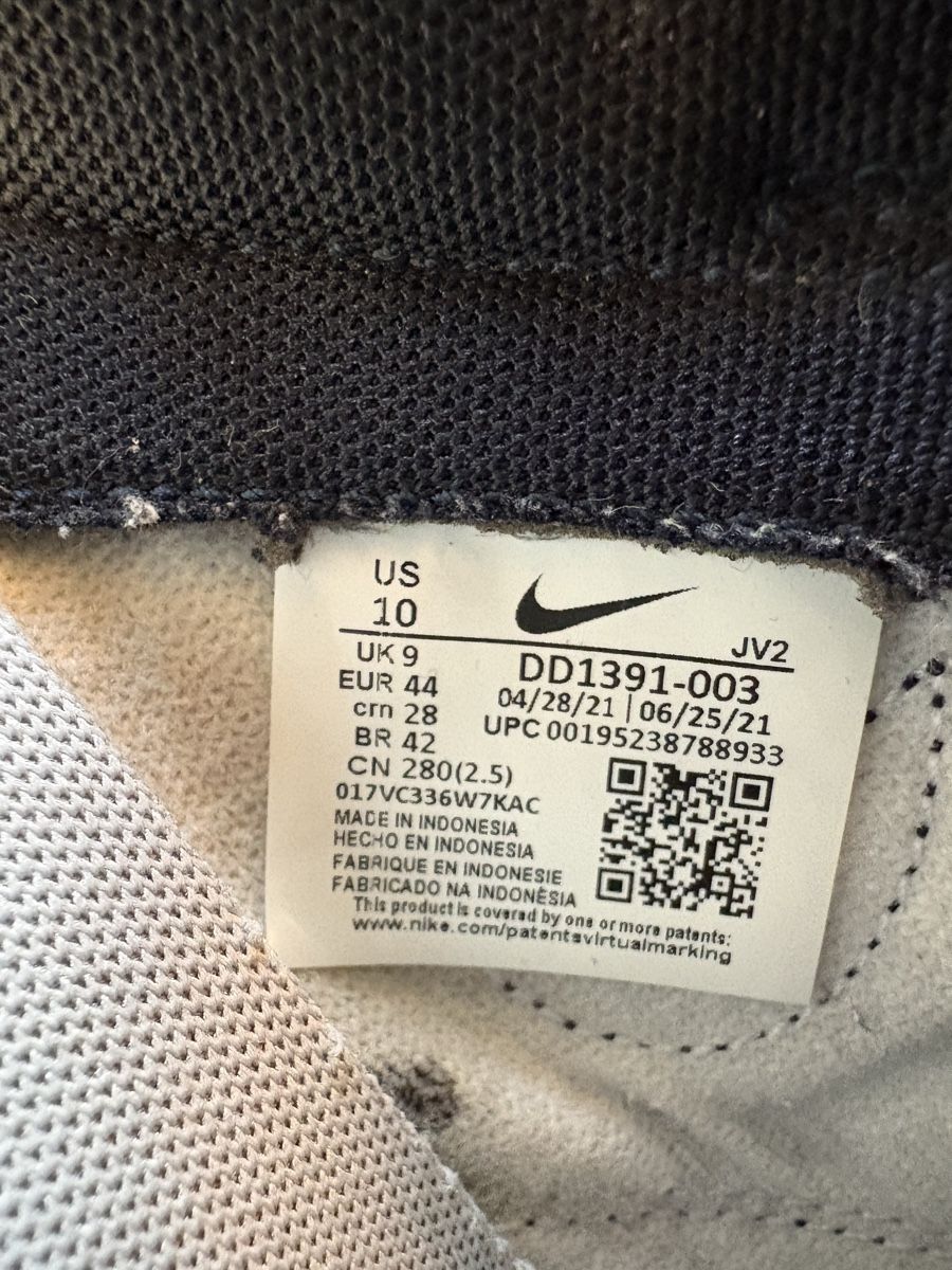 Nike Scarpe da uomo: Nike Dunk Low Retro (Gr. 44) – Usato da Zürich venduto da Krobathsells 4