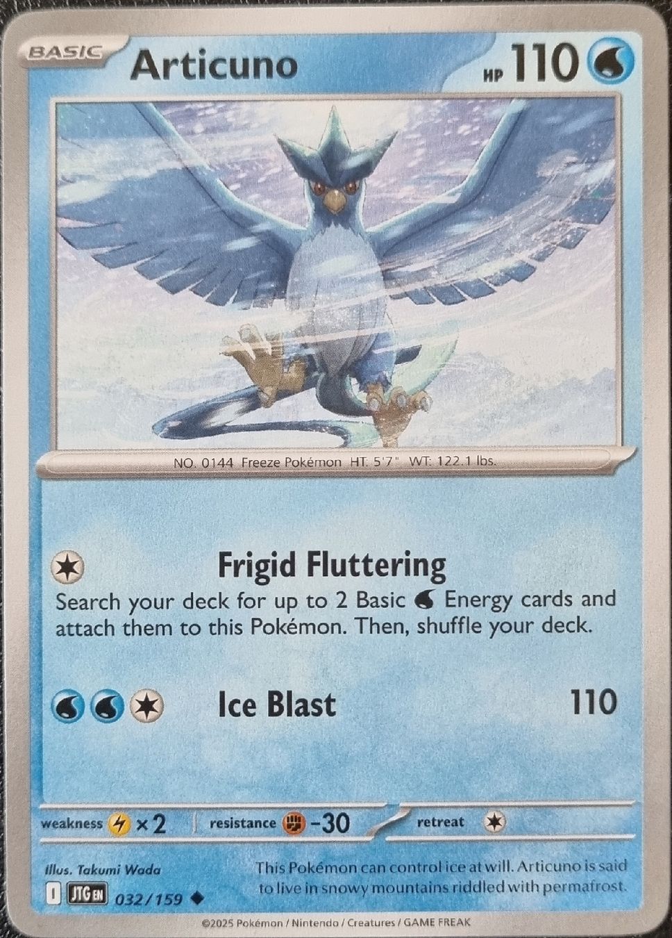 Pokémon Carte collezionabili: Pokemon Articuno EN – Nuovo (secondo la descrizione) da Oberbipp venduto da ret_6hxb