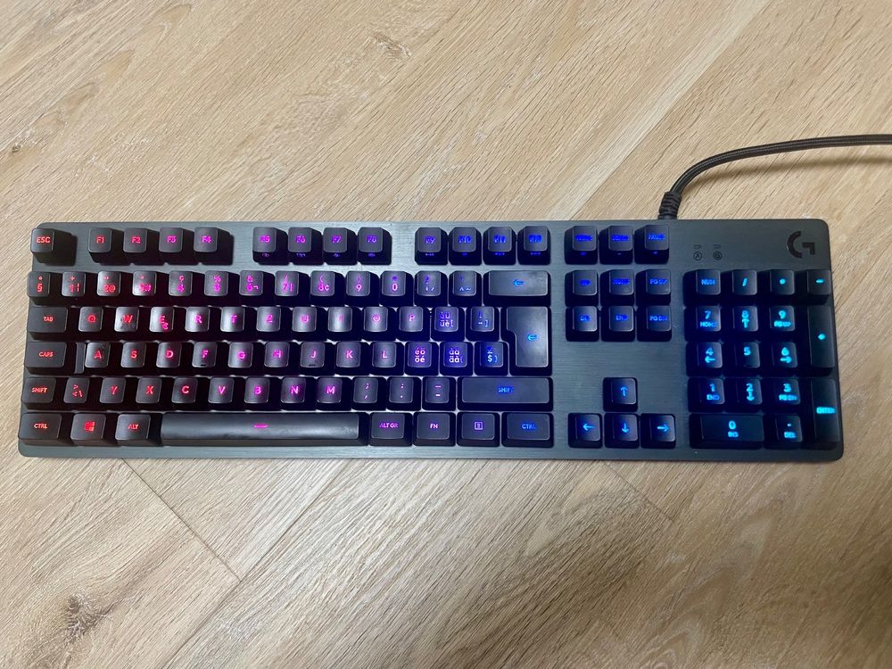 Logitech G512 Carbon (Tactile) | Kaufen auf Ricardo