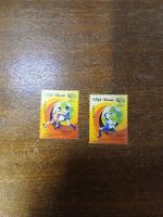 Timbres de foot Vietnam 2006 - Collection d'été! Rare⚽️(3437