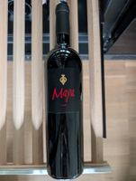Dalla Valle “Maya” 2016, Napa Valley (0,75 l) - 100 Parker