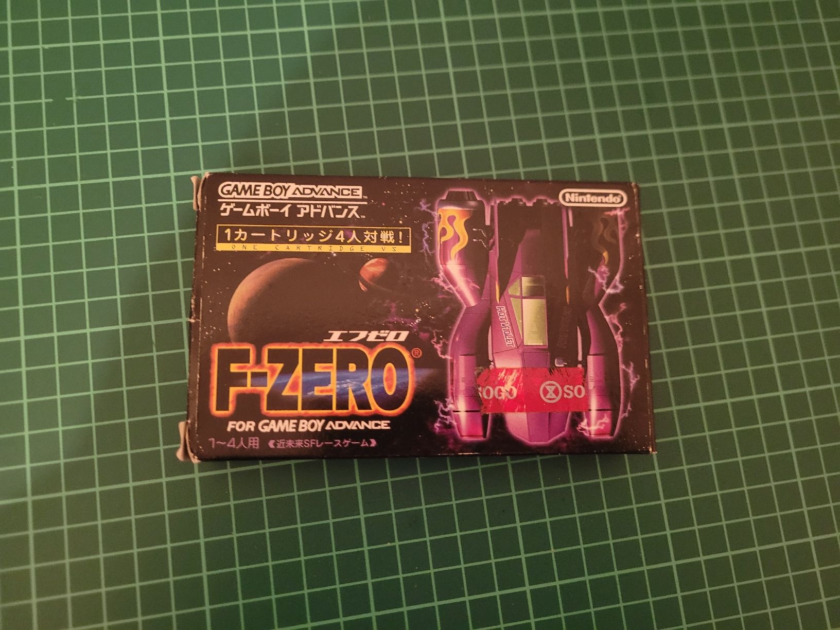 Nintendo Giochi: F-Zero, GameBoy Advance, Complete in Box, Rare - in ovp – Usato da Meyrin venduto da Retro-GZ 4