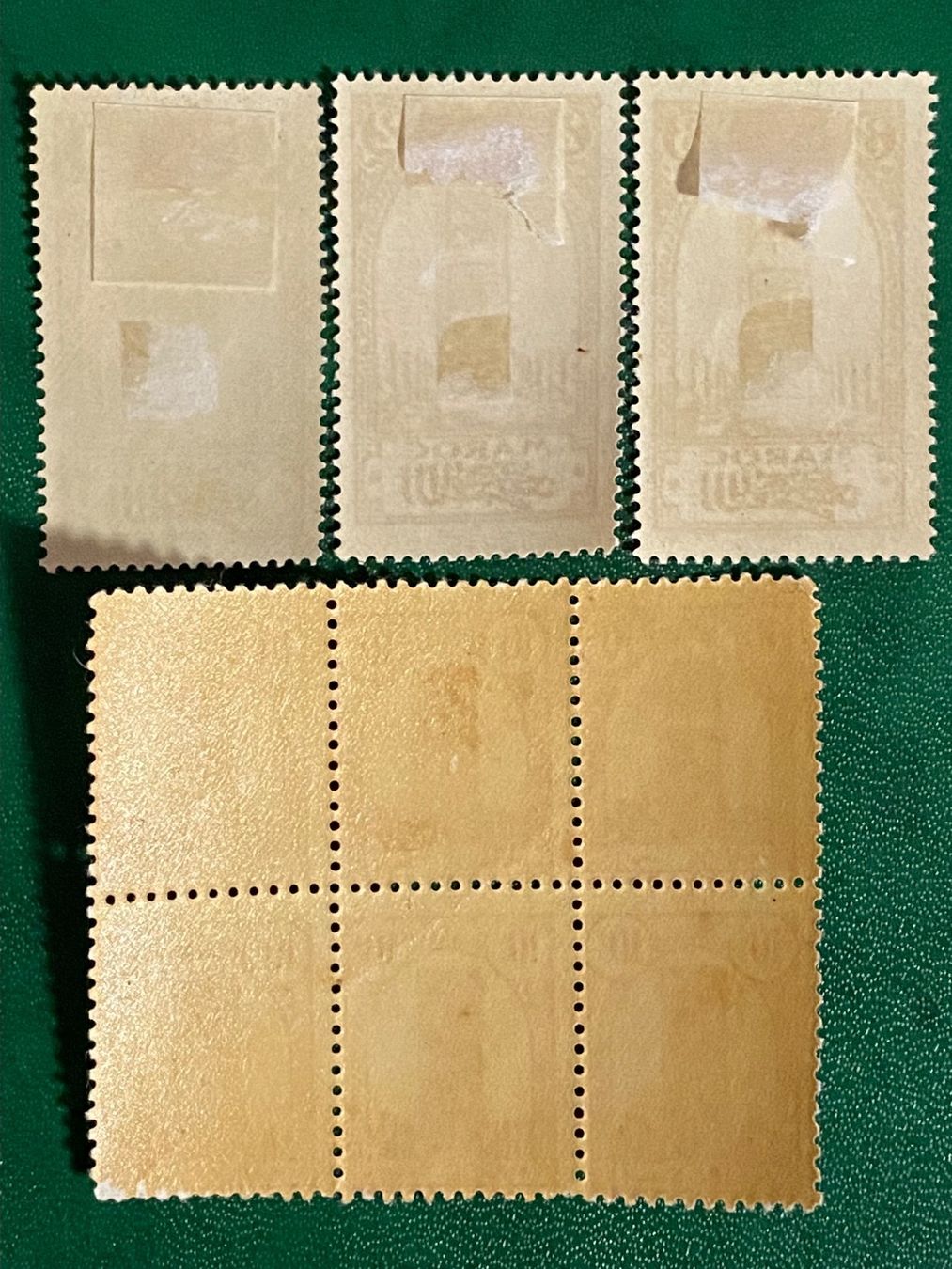 Tutti i francobolli: Timbres NEUFS  - Maroc – Nuovo (secondo la descrizione) da Petit-Lancy venduto da Solcarm 5