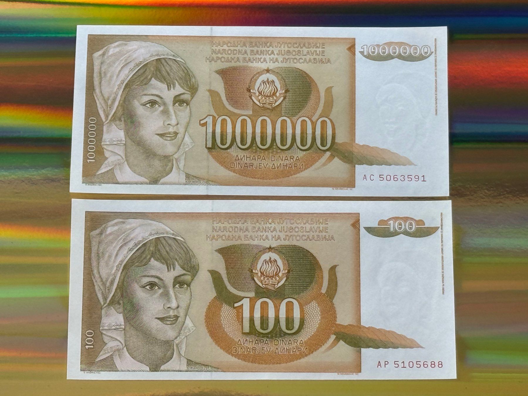 Banknoten: Belgrad 1989-1990 - 100 & 1000000 Dinara UNC - INFLATION – Neu und originalverpackt aus Pfäffikon SZ von Sieben77 1