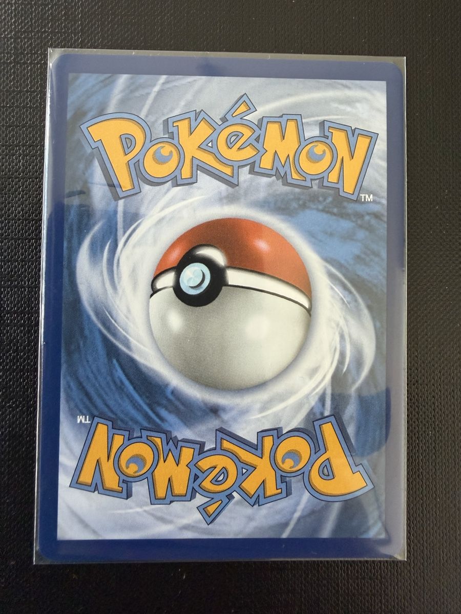 Pokémon Carte collezionabili: Xerneas #091 CRI EN – Nuovo (secondo la descrizione) da Savigny venduto da Matgab94 1