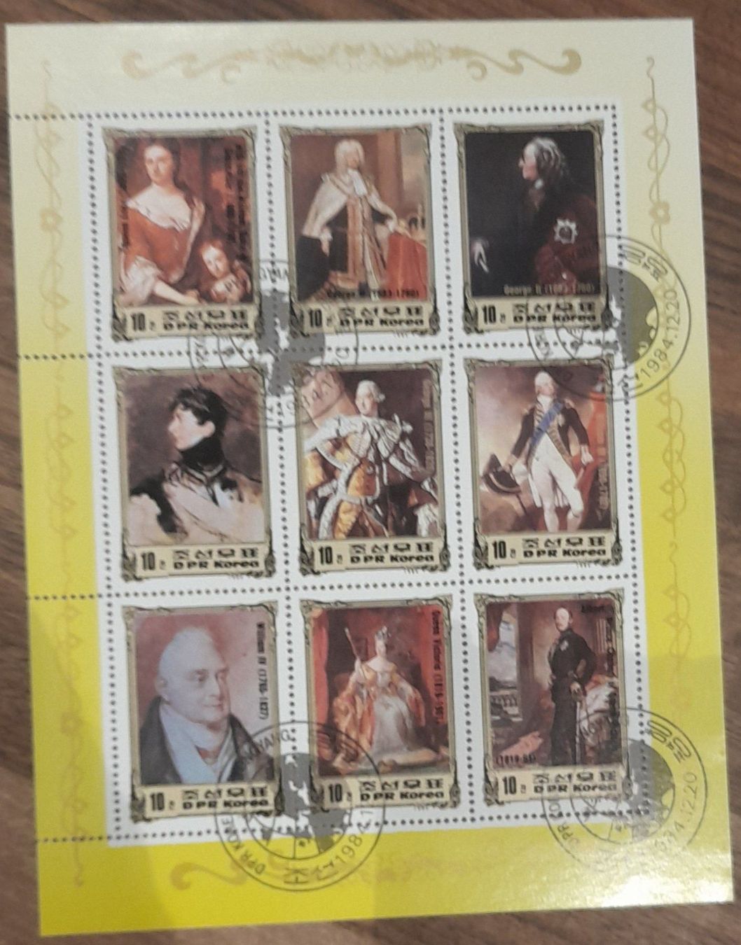 Alle Briefmarken: Sonderblock Korea – Gebraucht aus Balgach von SIMEON27