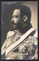 Prinz Ludwig Ferdinand von Bayern in Uni