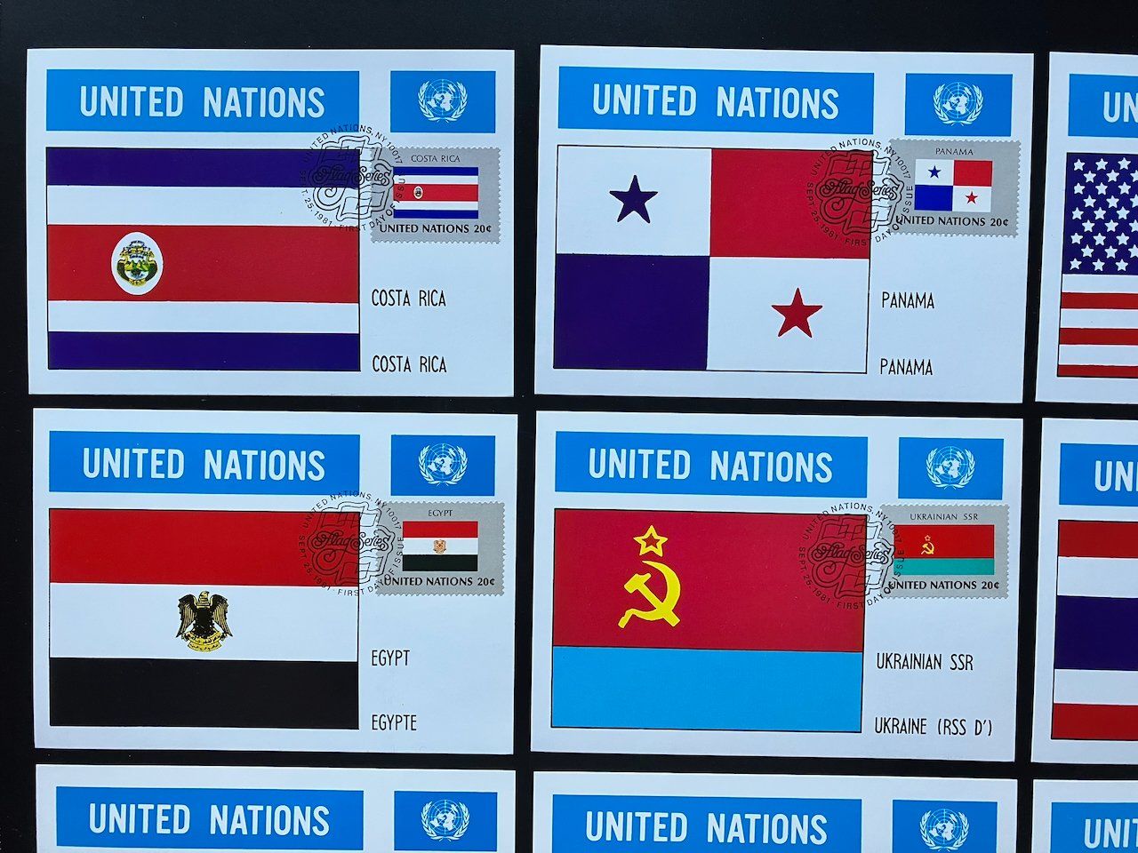 Tutti i francobolli: UNO Flaggen 1981 - 16 Maximumkarten – Usato da Nesslau venduto da zueri6 1