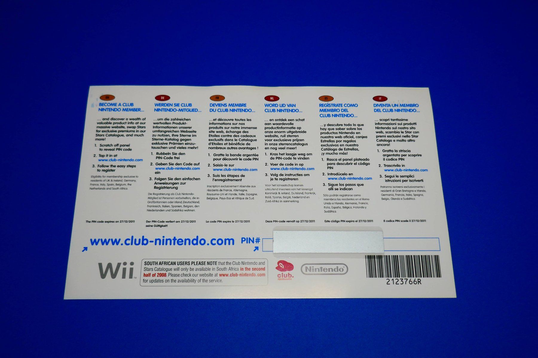 Nintendo Giochi: Super Smash Bros. Brawl & VIP - Nintendo Wii – Usato da Vuarrens venduto da Espace-Retro 3