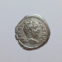 Denarius Septimius Severus (193-211) Römisches Reich