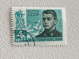 CCCP Briefmarken (Gratis-Versand)