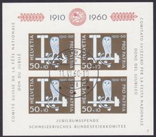 Pro Patria SBK-Nr. 102 (Jubiläumsblock 1960) gestempelt