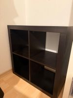IKEA REGAL KALLAX 2X2 SCHWARZ 77cm X 77cm