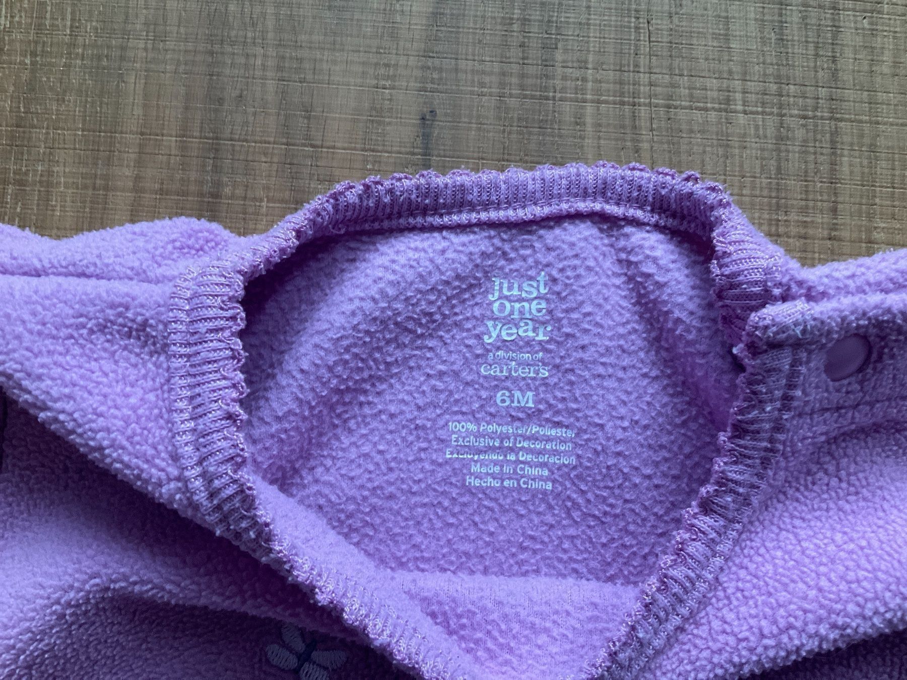Pullover & Sweatshirts: Fleecepulli Gr. 68 – Gebraucht aus Winterthur von aionila 1