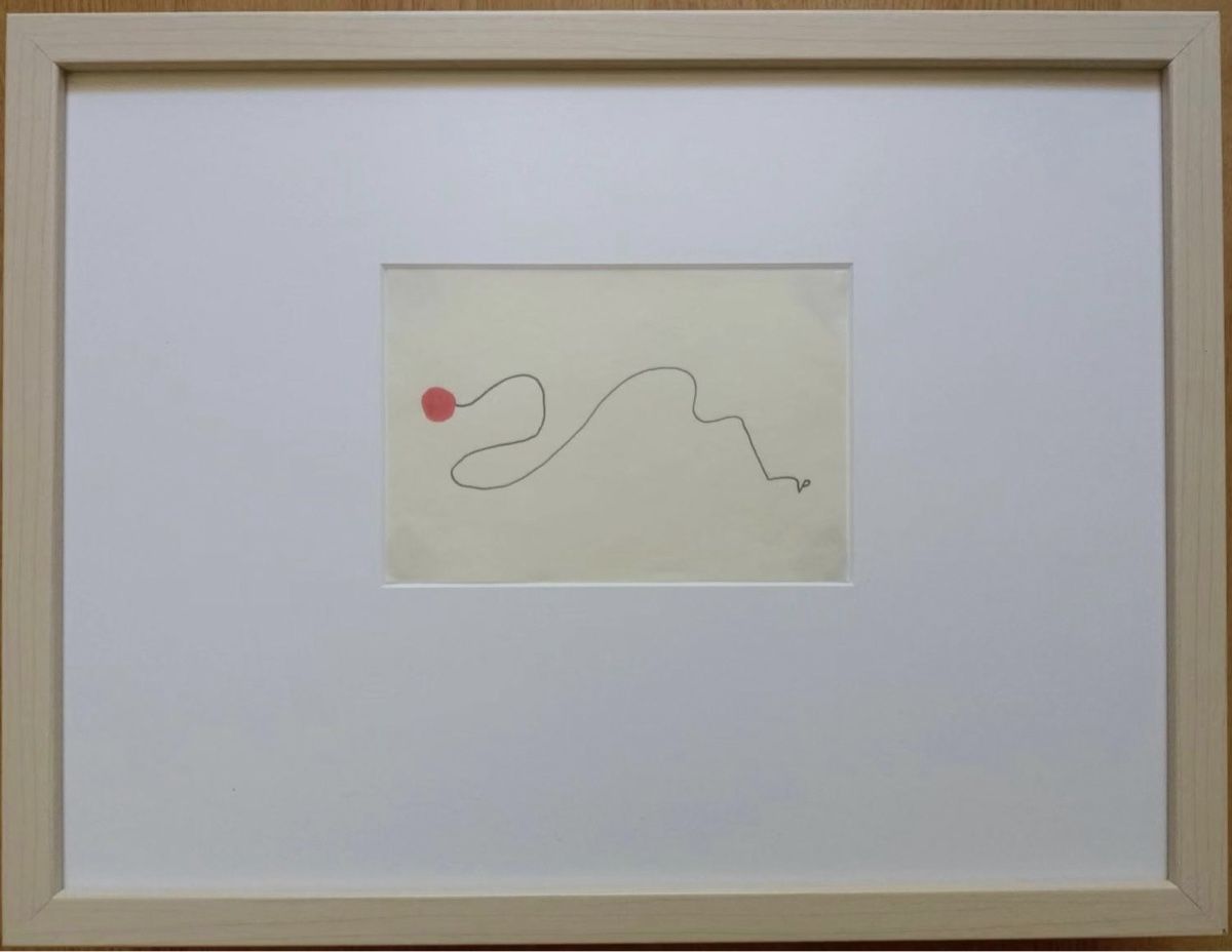 Dipinti: PASMORE VICTOR - Unikat, monogrammiert – Usato da Bern venduto da art-for-sale