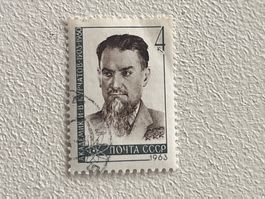 CCCP Briefmarken (Gratis-Versand)