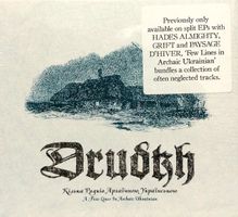 Drudkh –  A Few Lines In Archaic Ukrainian NEUF/OVP