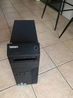 Lenovo ThinkCentre M82 | i5 | 8 GB RAM 