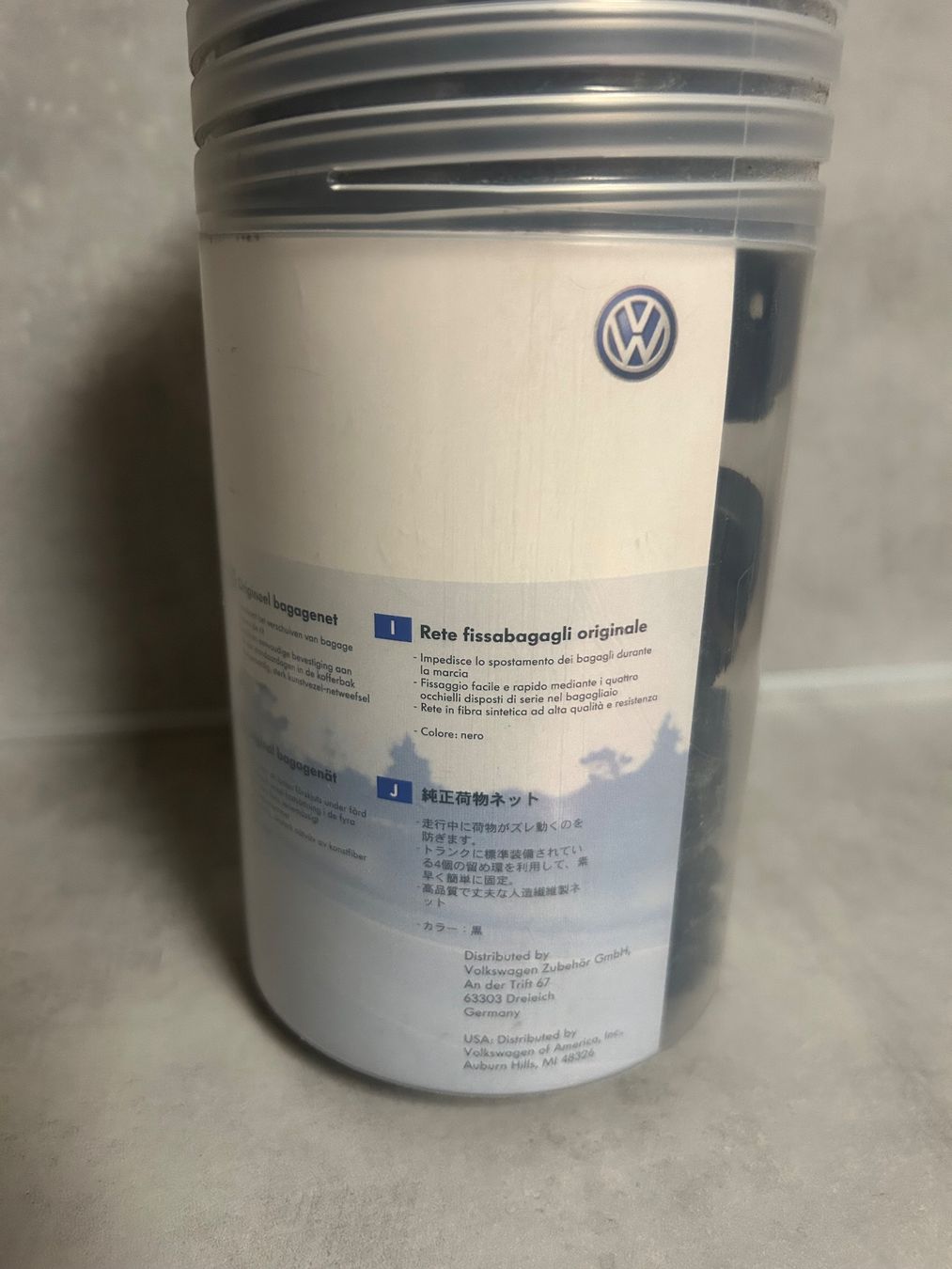 Volkswagen Accessori per altri veicoli: Original VW Gepäcknetz 3C9 065 110 Passat Variant – Nuovo e nell'imballaggio originale da Oberkulm venduto da angela_05 1