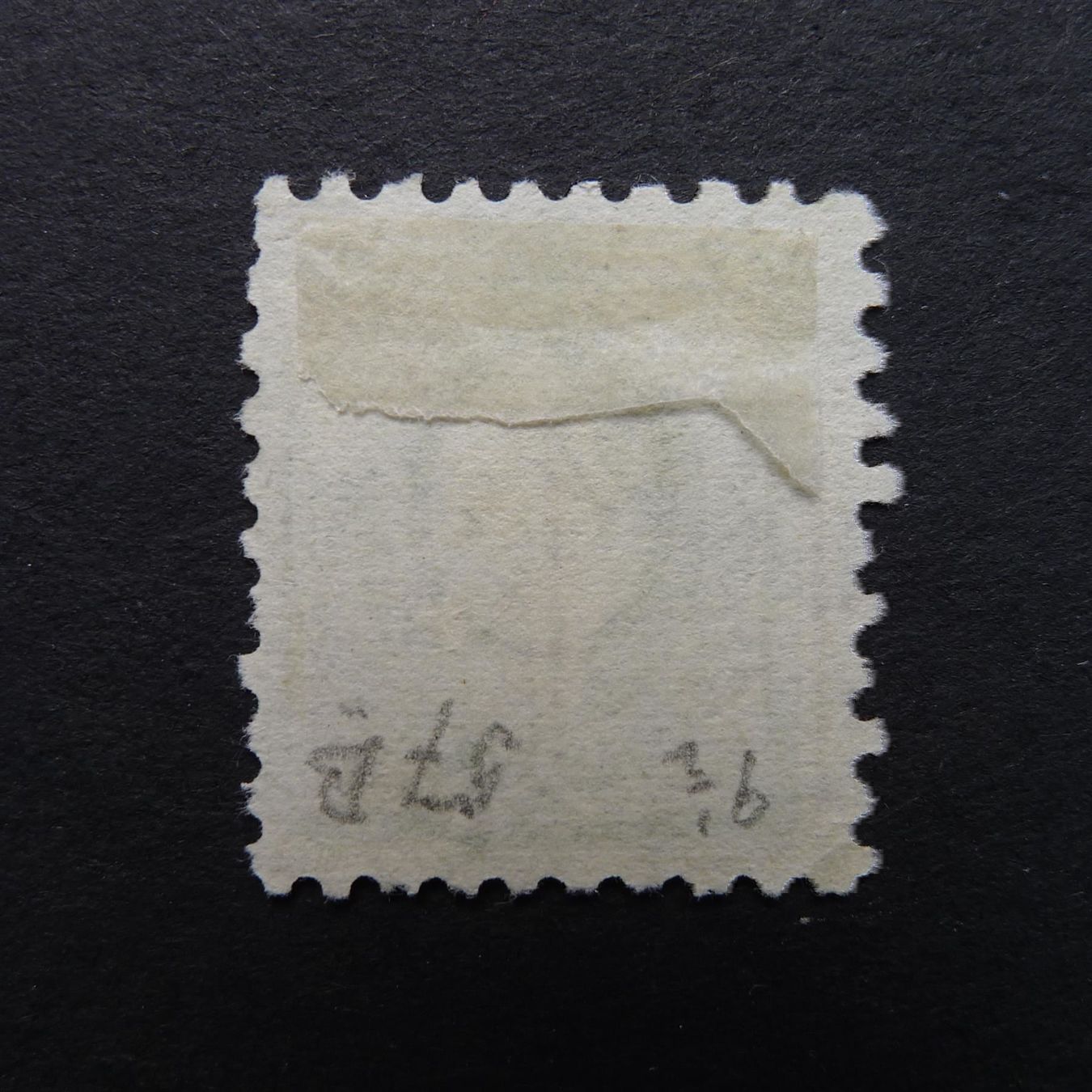Tutti i francobolli: 1888 Nr. 67B gestempelt – Usato da Dagmersellen venduto da wyss1982 1