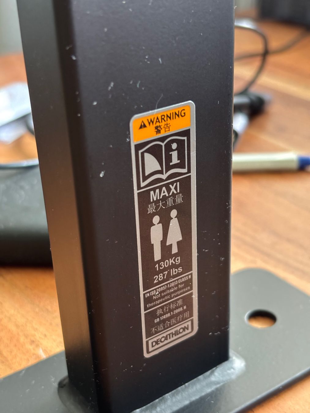 Decathlon Vélos d'appartement: Nagelneue CORENGTH Klimmzugstange – Neuf (Voir description) à Heerbrugg par sao_96sw 2