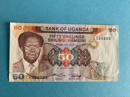 UGANDA- 50 Shillings N.D. (1985) - UNCIRCULATED/UNZIRKULIERT