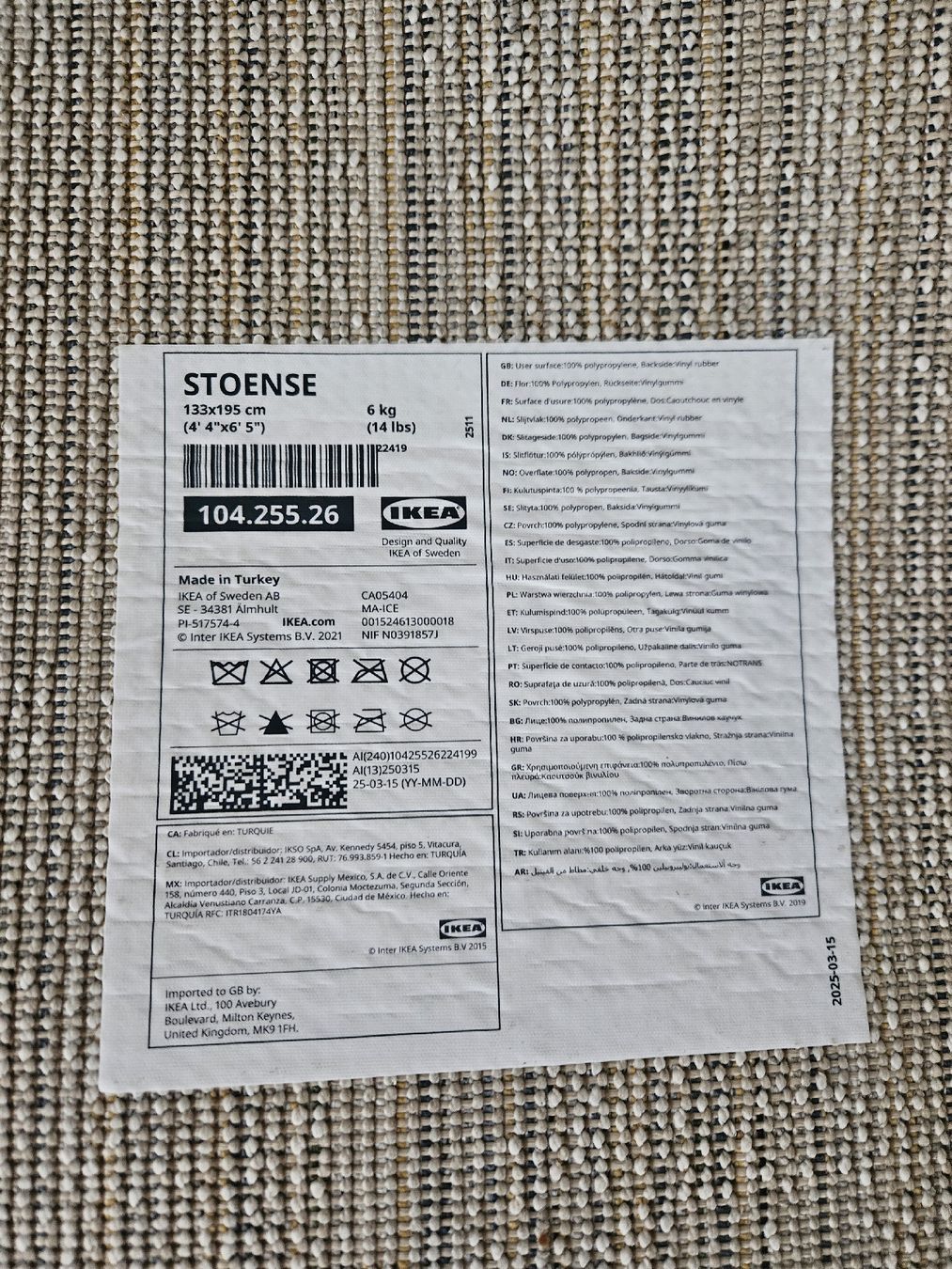 Ikea Tappeti: Teppich hochflor, beige – Usato da St.Gallen venduto da sar_yhw5 2