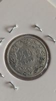 50 Rappen 1899, Schweiz, Silber (LP2)