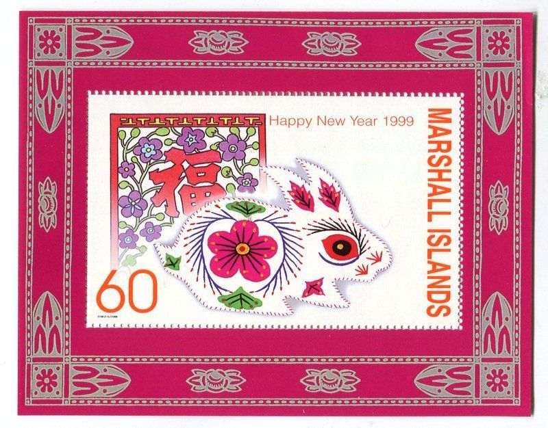 Alle Briefmarken: Block "Jahr des Hasen". Marshallinseln – Neu und originalverpackt aus Basel von Butsch5