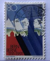 CH Briefmarken GESTEMPELT   